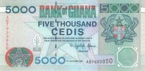 5000 Cedis 1996
